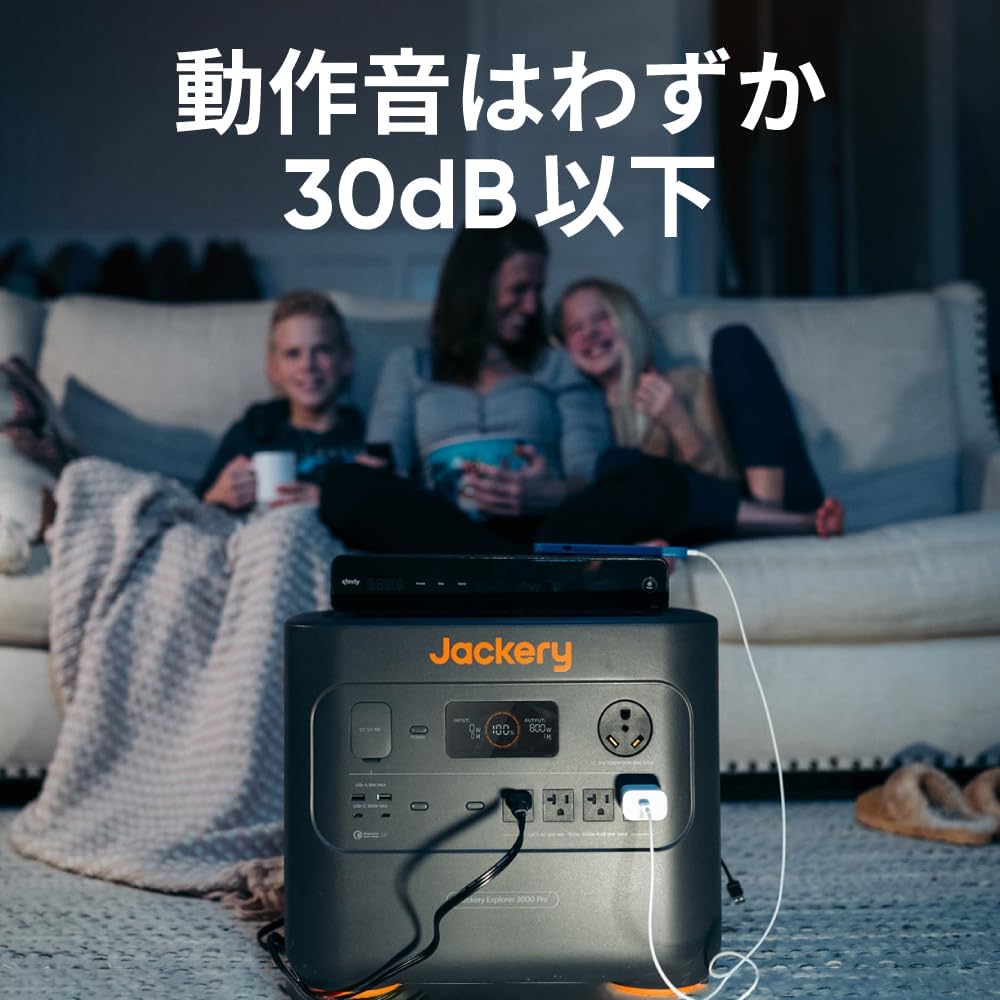 Jackery_ポータブル電源 3000 Pro_商品説明画像_07